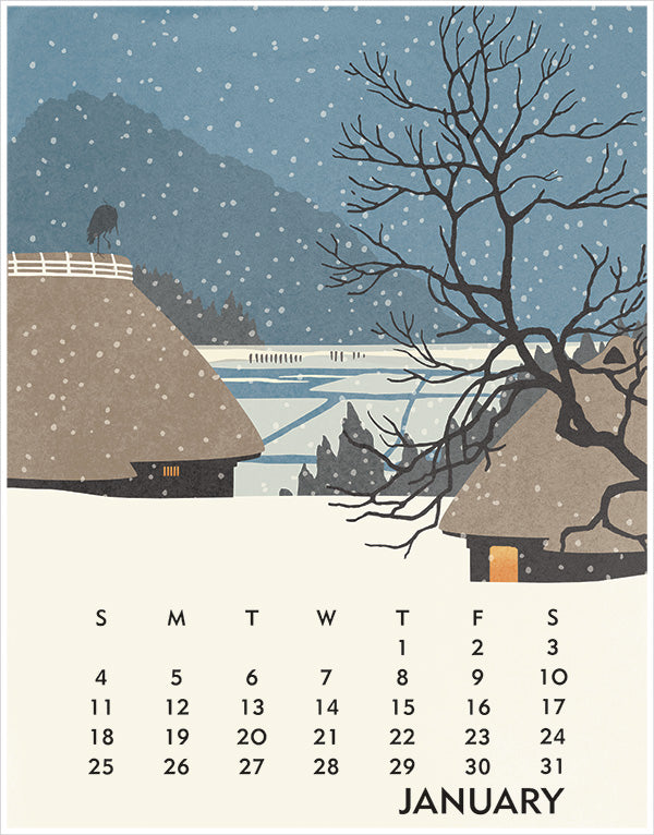 2026 Poster Calendar Linnea Design